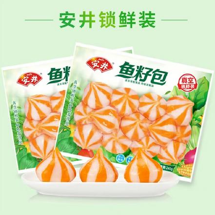 【蕞便宜】“安井”鱼籽包240g