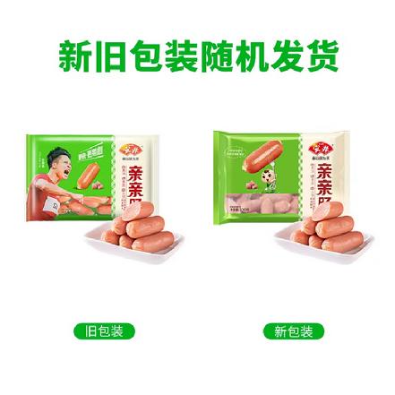 【蕞便宜】“安井”亲亲肠300g