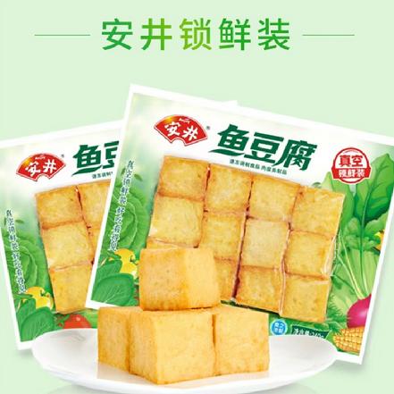 【蕞便宜】“安井”鱼豆腐240g
