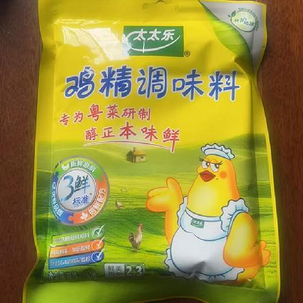 【蕞便宜】“太太乐”鸡精180g
