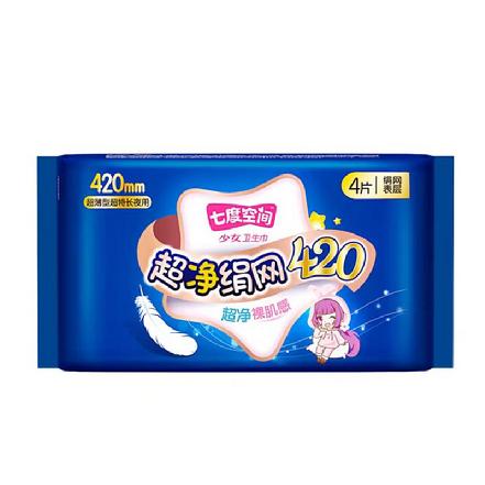 【蕞便宜】“七度空间”超净绢网420mm*4片