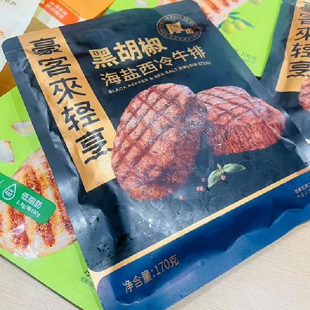 【在家吃豪客来】“豪客来”黑胡椒海盐西冷牛排170g