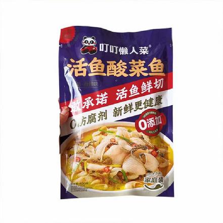 【好吃又方便】“叮叮懒人菜”活鱼酸菜鱼450g（需冷冻）