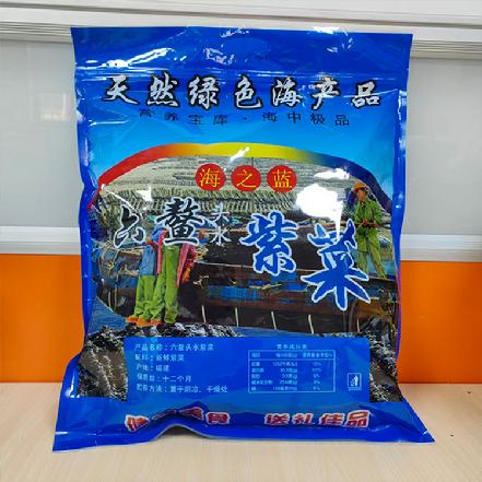 【小象鼎级】【可以干吃】正宗六鳌头水头紫菜，约150g±10g,鲜甜脆嫩,干净无沙，越吃越甜,停不住口