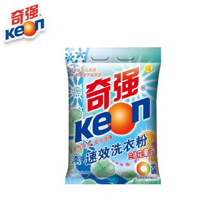 【蕞便宜】“奇强”速效洗衣粉兰依花果香240g