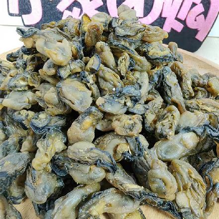 【蕞便宜】一级海蛎干约250g±20g  