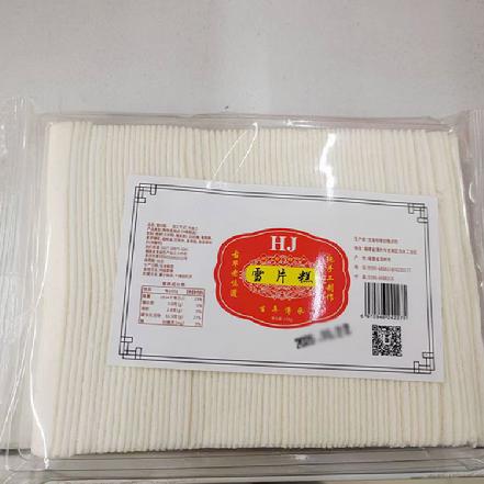 【闽南特色】“HJ”雪片糕150g，怀旧小吃，小时候的味道   