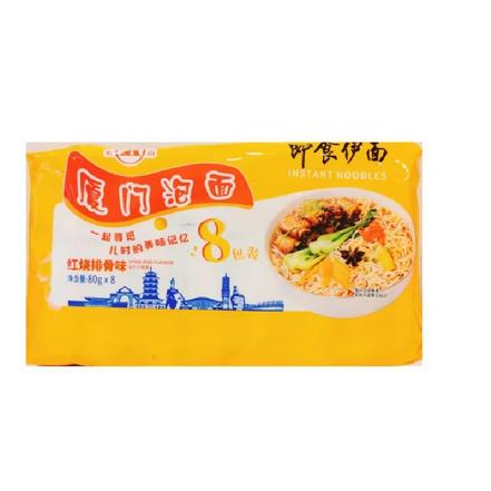 【蕞便宜】“双山”厦门泡面80g*8包（红烧排骨味）