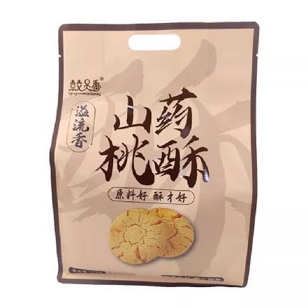 【超级无敌酥】“溢流香”山药桃酥375g（茶配好选择 不甜酥香满口）