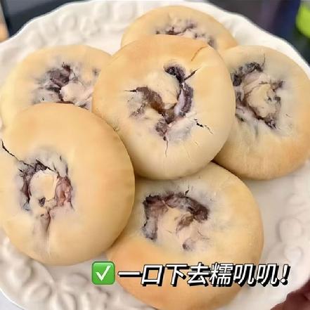 【孙府美食】【百年老字号】纯手工银耳八珍饼350g，8个（低糖，柔软）