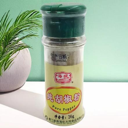 【蕞便宜】【中华老字号】“海堤”白胡椒粉26g
