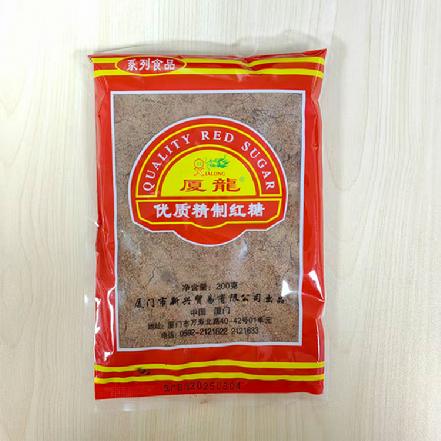 【蕞便宜】“厦龍”优质精制红糖200g