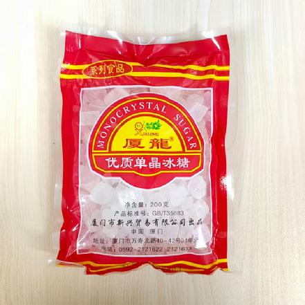 【蕞便宜】“厦龍”优质单晶冰糖200g
