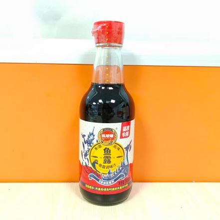 【蕞便宜】“凤球唛”鱼露340ml（0添加防腐剂）