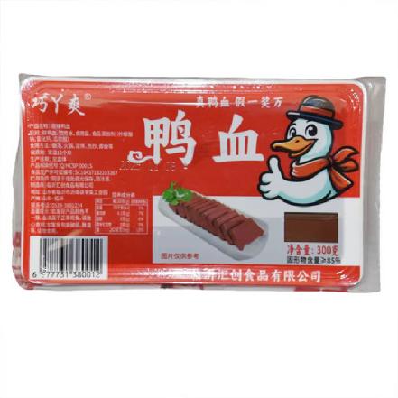 【鲜嫩爽滑】“巧丫爽”鸭血300g 