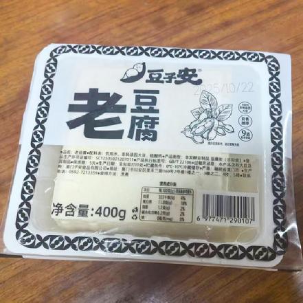 【豆香纯厚】“豆子安”老豆腐约400g  