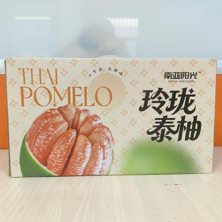 【小象鼎级】泰国玲珑蜜柚净重约3.6斤，2颗，纯甜，汁多，超好吃，高端柚类，全球zui好吃的柚子之一