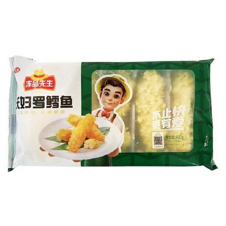 【美味简单】【性价比高】“冻品先生”天妇罗鳕鱼400g（冻品）