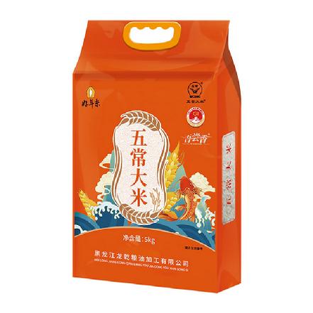【蕞便宜】“好年东”吾尝香五常大米5kg