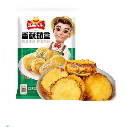 【美味简单】【性价比高】“冻品先生”香酥茄盒800g（无需解冻，直接油炸，茄香浓郁，肉馅鲜美）