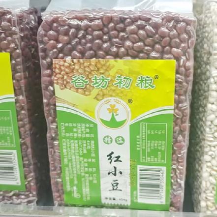 【蕞便宜】“谷坊初粮”红小豆454g
