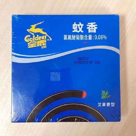 【蕞便宜】【防蚊驱蚊】“金鹿”蚊香165g（艾草香型，10圈装）