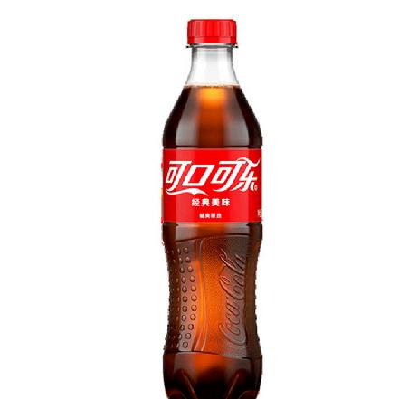 【蕞便宜】可口可乐500ml（2瓶起订，经典款，聚会常备，畅爽带劲）