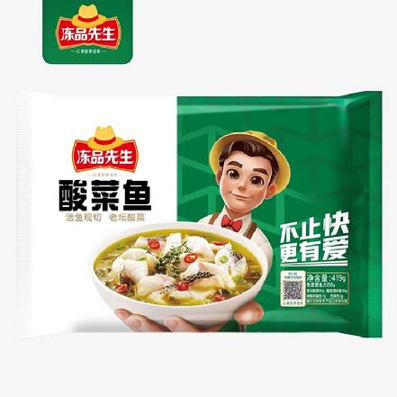 【美味简单】【性价比高】“冻品先生”酸菜鱼（超级爆品） 