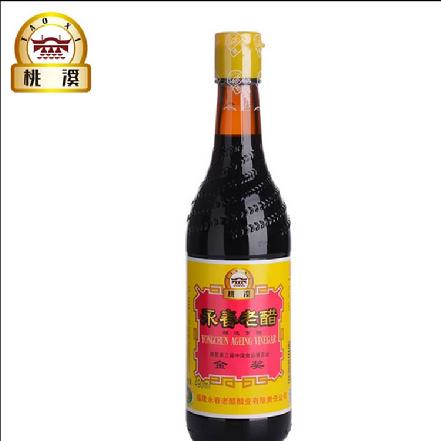 【蕞便宜】桃溪永春老醋490ml 