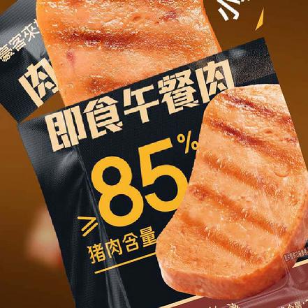 【秒杀】【放心品牌】“豪客来”肉多多即食午餐肉25g（猪肉含量≥85%，方便好吃）