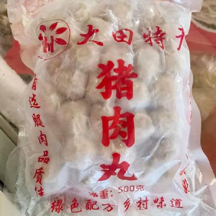 【乡村味道】【大田特产】纯手工猪肉丸500g（精选腿肉，品质放心）