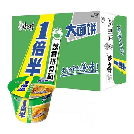 【蕞便宜】“康师傅”1倍半葱香排骨桶132g