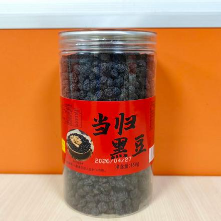 【特色美食】当归黑豆500g，以黑养黑，加上当归，手工慢炖，开罐即食超方便，越嚼越香