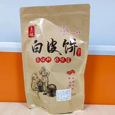 【闽南传统糕点】“臭妹”闽南特产白皮饼310g（10个）（经典茶配，小个头，大美味）