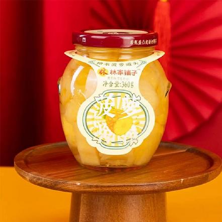 【蕞便宜】“林家铺子”糖水菠萝罐头360g