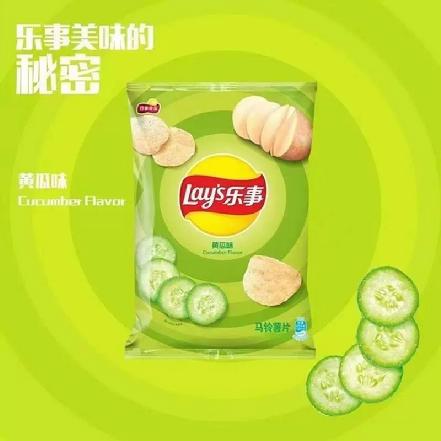 【蕞便宜】“乐事”黄瓜味薯片40g