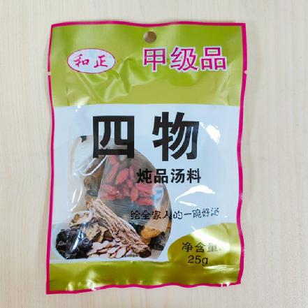 【药食同源】“和正”甲级品四物汤包25g（熟地、炒白芍、川芎、当归、外加枸杞）