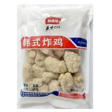 【美食DIY】“纳佰味”韩式炸鸡1kg（金黄酥脆，搭配汉堡胚，美食我做主）