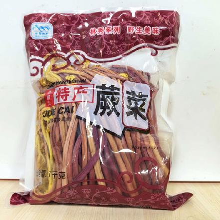 【峨眉山特产】野生泡蕨菜1kg