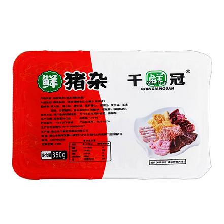 【美味简单】“干鲜冠”鲜猪杂350g（猪大肠、猪小肠、猪生肠、猪肝猪心、猪银钱，焯水爆炒，美味到手）