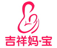 吉祥妈宝
